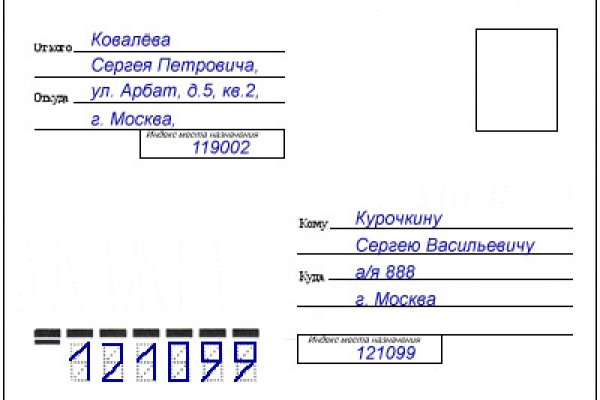 Кракен ссылка работает