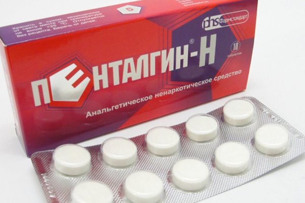 Не получается зайти на кракен