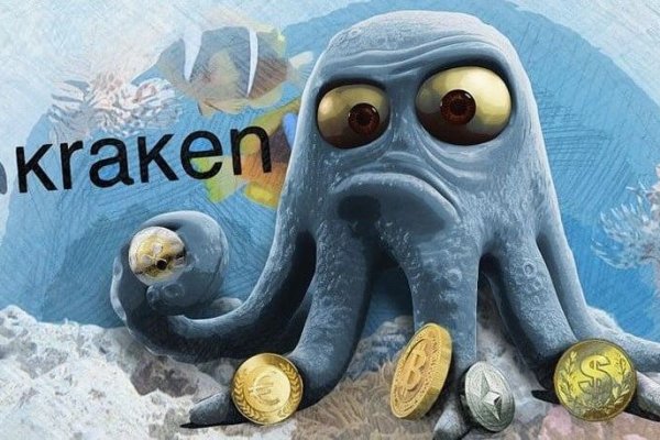 Kraken даркнет рынок