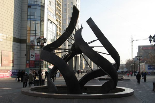 Рабочая ссылка кракен в тор