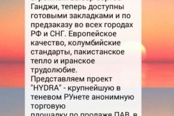 Кракен даркнет регистрация