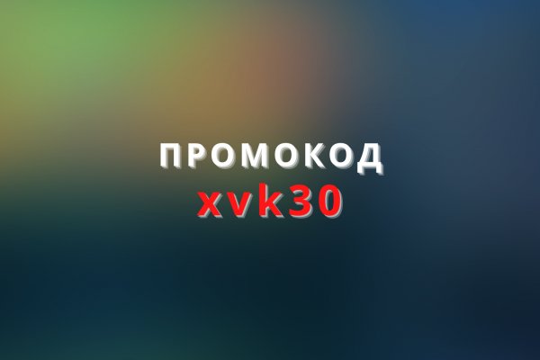 Ссылка на кракен тор kr2web in