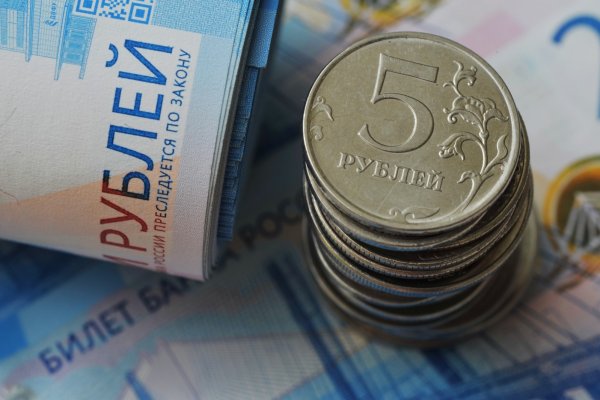 Кракен даркнет только через стор