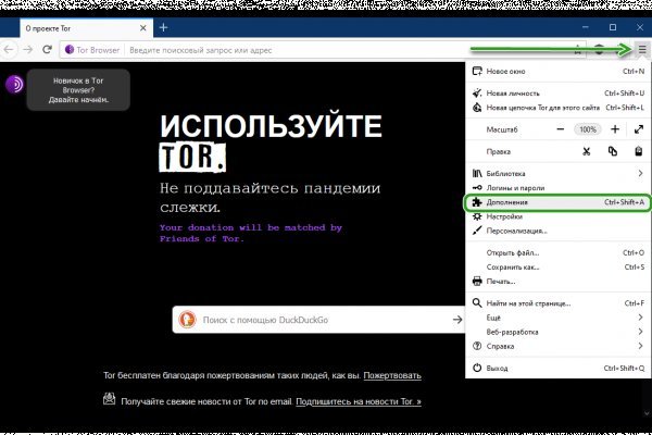 Kraken ссылка kraken link24 info