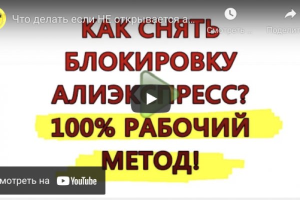 Кракен мефедрон