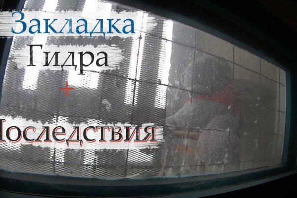 Кракен даркнет ссылка kraken link24 info