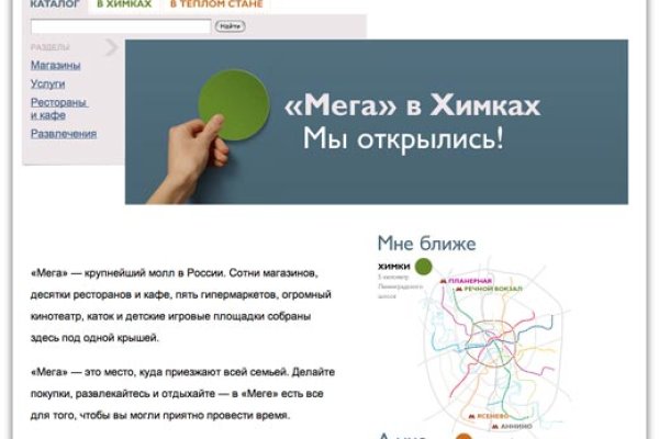 Kraken сайт kraken clear com