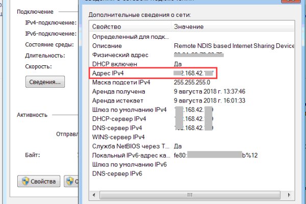 Почему сегодня не работает площадка кракен