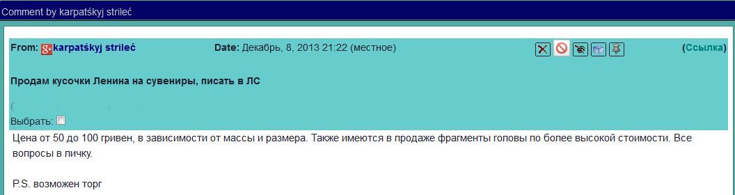 Как зарегистрироваться на кракене из россии